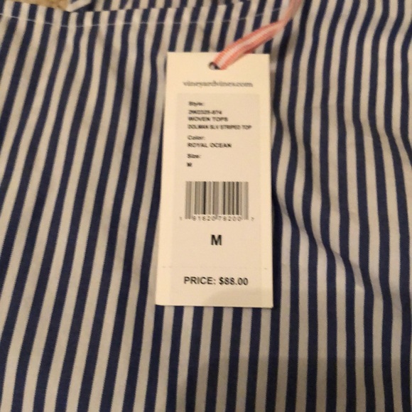 Striped top - Picture 2 of 2